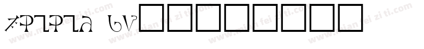fzjzjw gb10字体转换